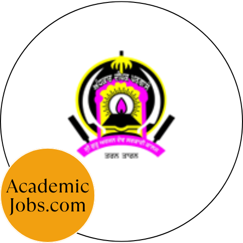  SGAD College, Tarn Taran Logo